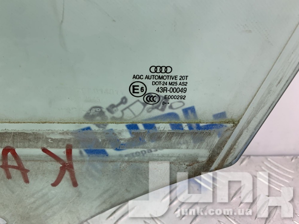 Стекло двери передней левое для Audi Q5 oe 8R0845201B разборка бу