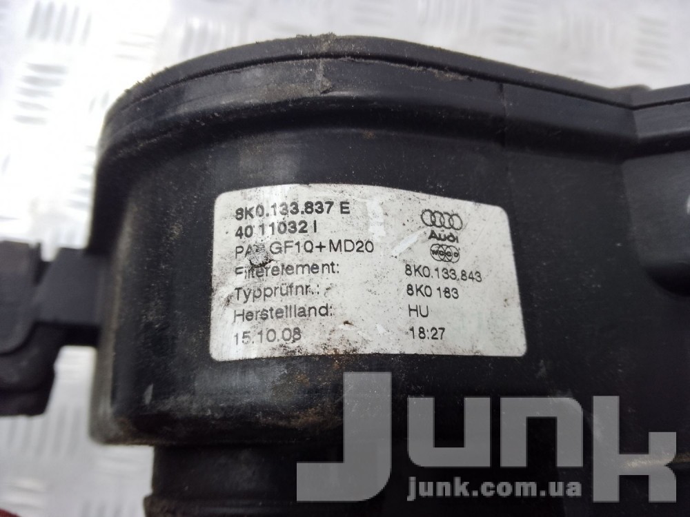 Корпус воздушного фильтра для Audi Q5 oe 8K0133837E разборка бу