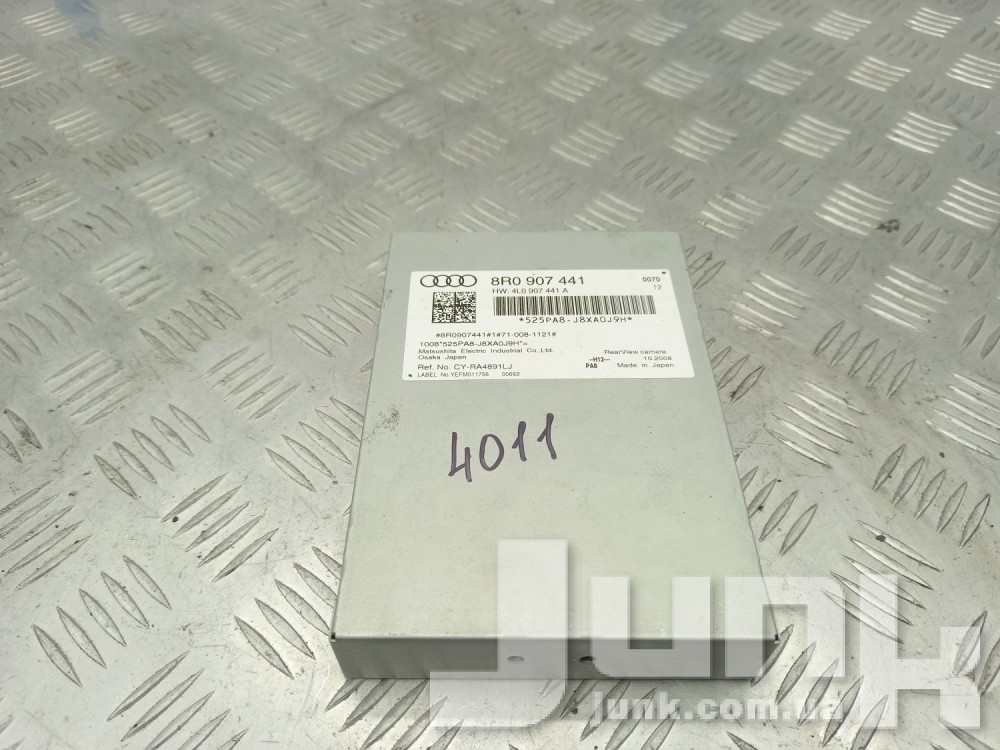 Блок управления камеры заднего вида для Audi Q5 oe 8R0907441A разборка бу