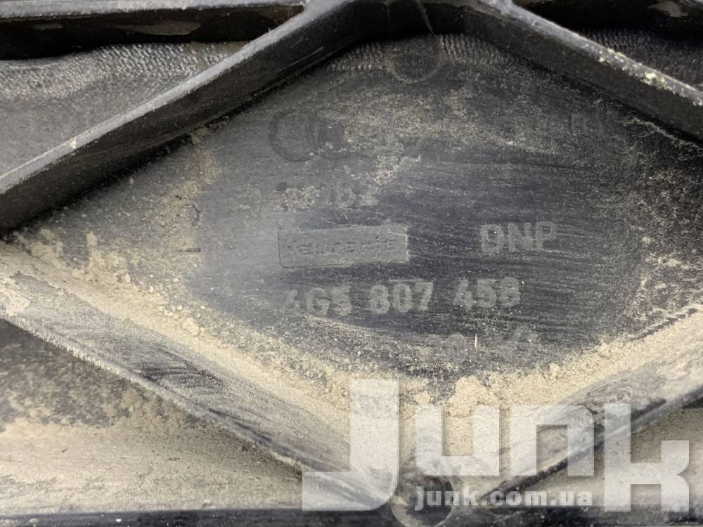 Направляющая заднего бампера для Audi A6 C7 oe 4G5807458 разборка бу
