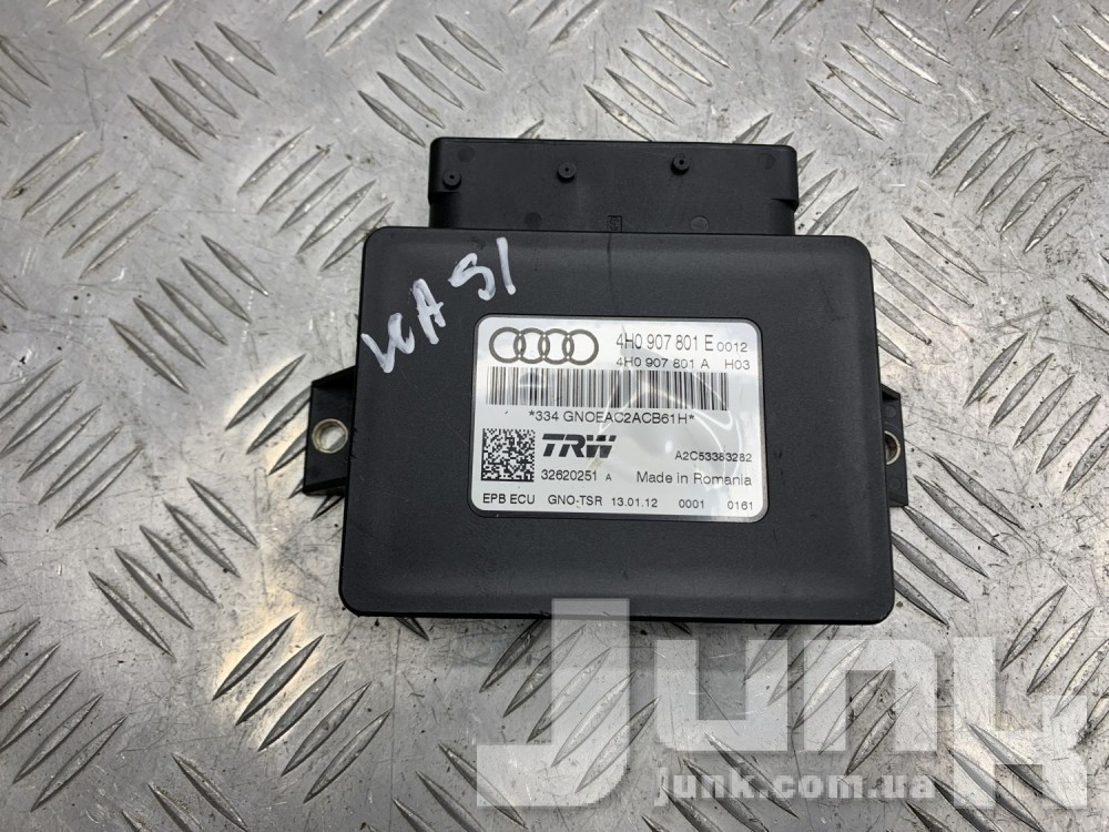 Блок управления стояночным тормозом для Audi A6 C7 oe 4H0907801E разборка бу