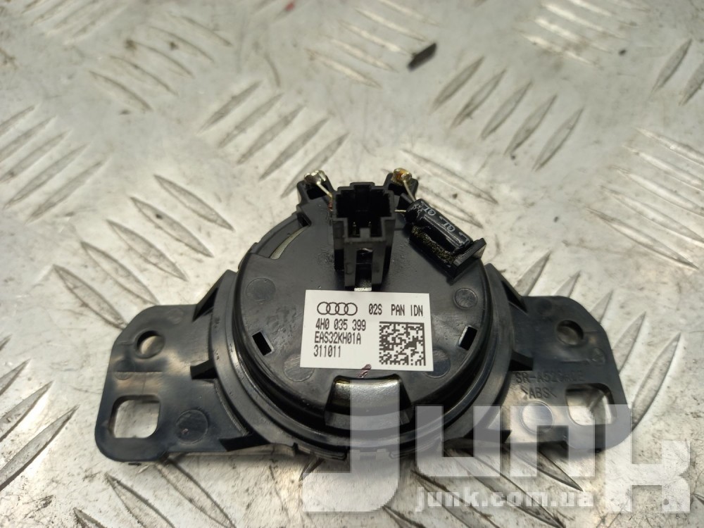 Акустический динамик для Audi A6 C7 oe 4H0035399 разборка бу