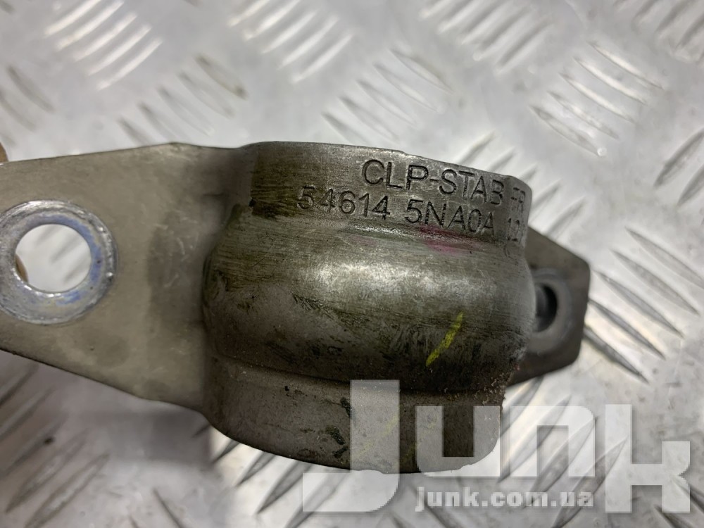 Скоба переднего стабилизатора для Infiniti QX50 oe 546145NA0A разборка бу