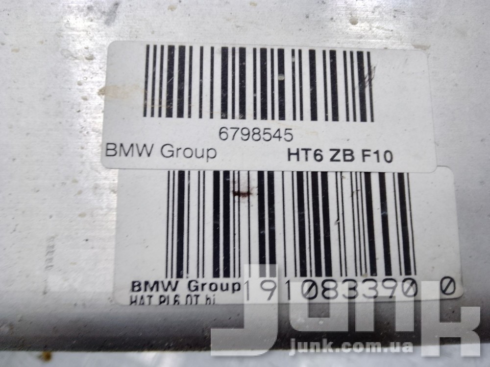 Подрамник задний для F10 Б/У oe 33316798545 запчасти бу Подрамник задний для F10 Б/У oe 33316798545 разборка бу