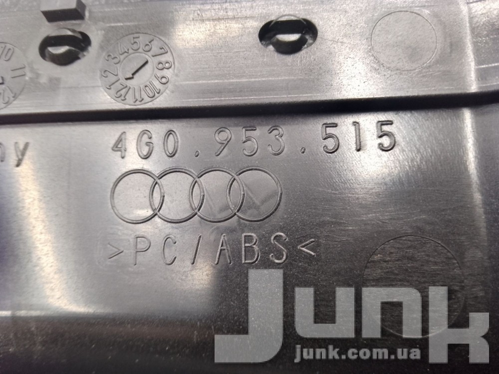 Кожух рулевой колонки для Audi A6 C7 oe 4G09535156PS разборка бу