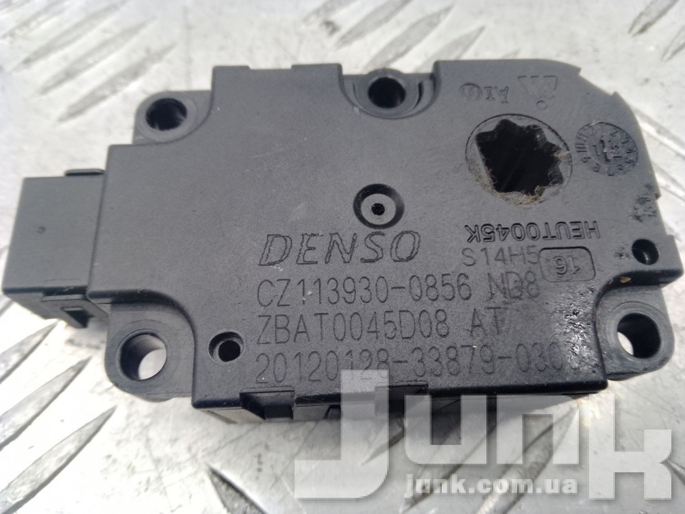 Сервопривод заслонки печки для Audi A6 C7 oe 4H0820511D разборка бу