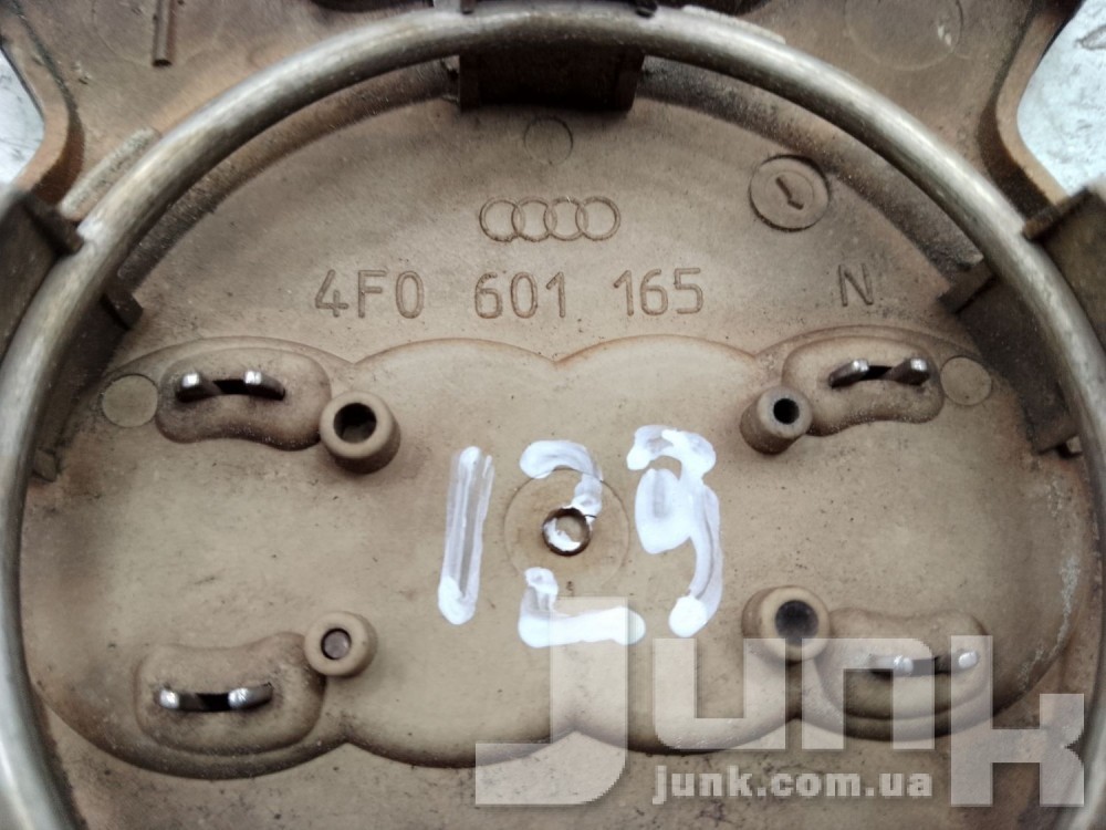 Заглушка в диск для A6 C7 Б/У oe 4F0601165N разборка бу