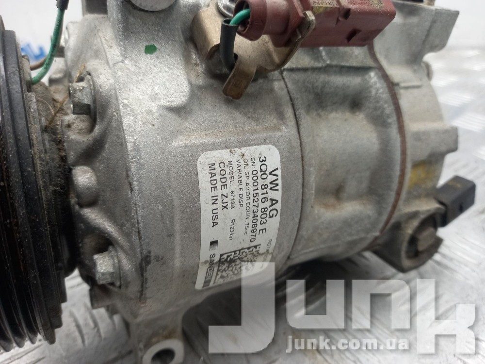 Компрессор кондиционера для Tiguan 2 Б/У oe 3Q0816803E разборка бу