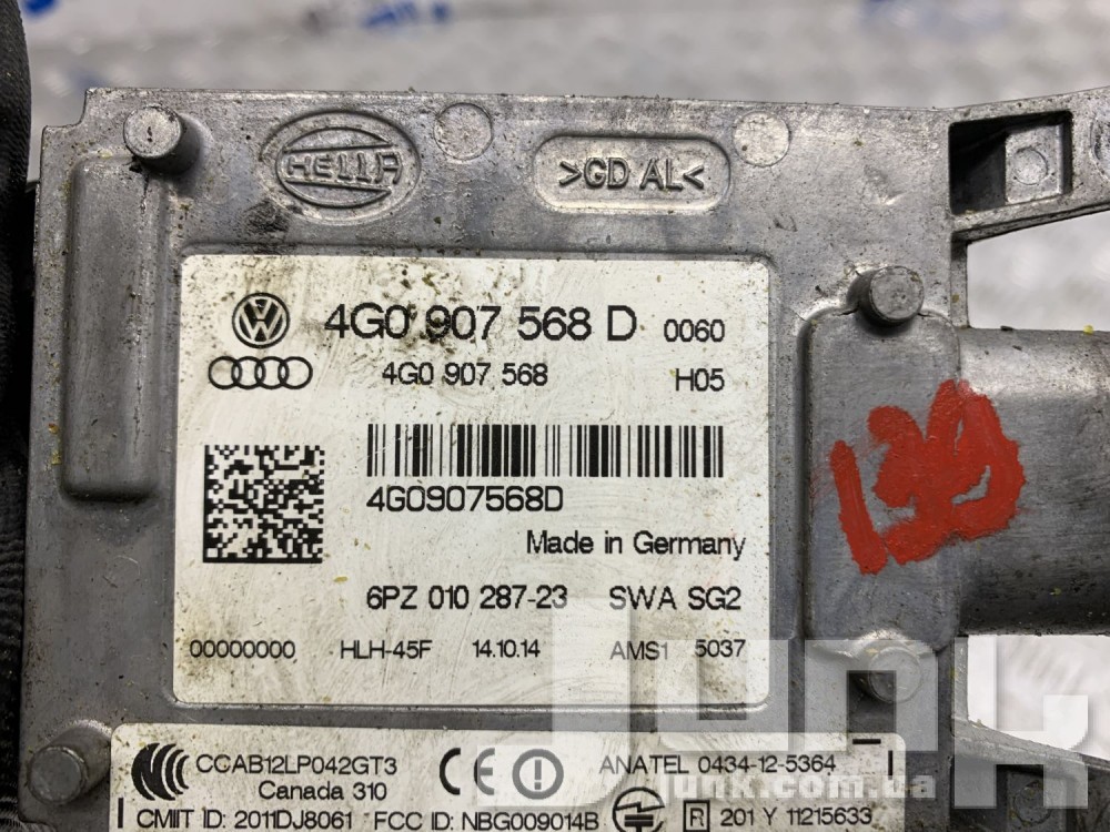 Блок смены полосы движения для Audi A6 C7 oe 4G0907568D разборка бу