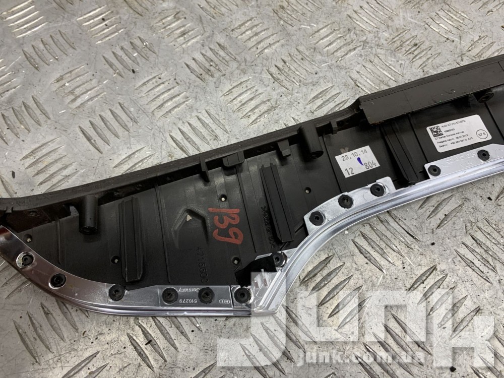 Накладка декоративная центральной консоли для Audi A6 C7 oe 4G0864261NAJ3 разборка бу