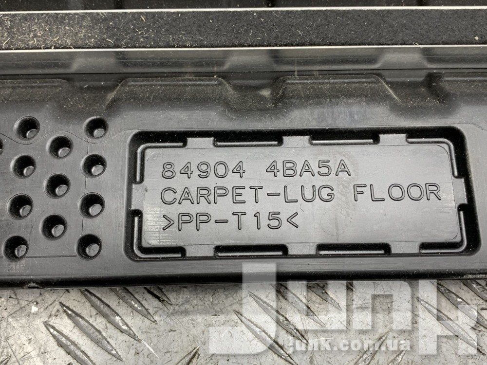 Накладка пола багажника для Nissan Rogue T32 oe 849044BA5A разборка бу