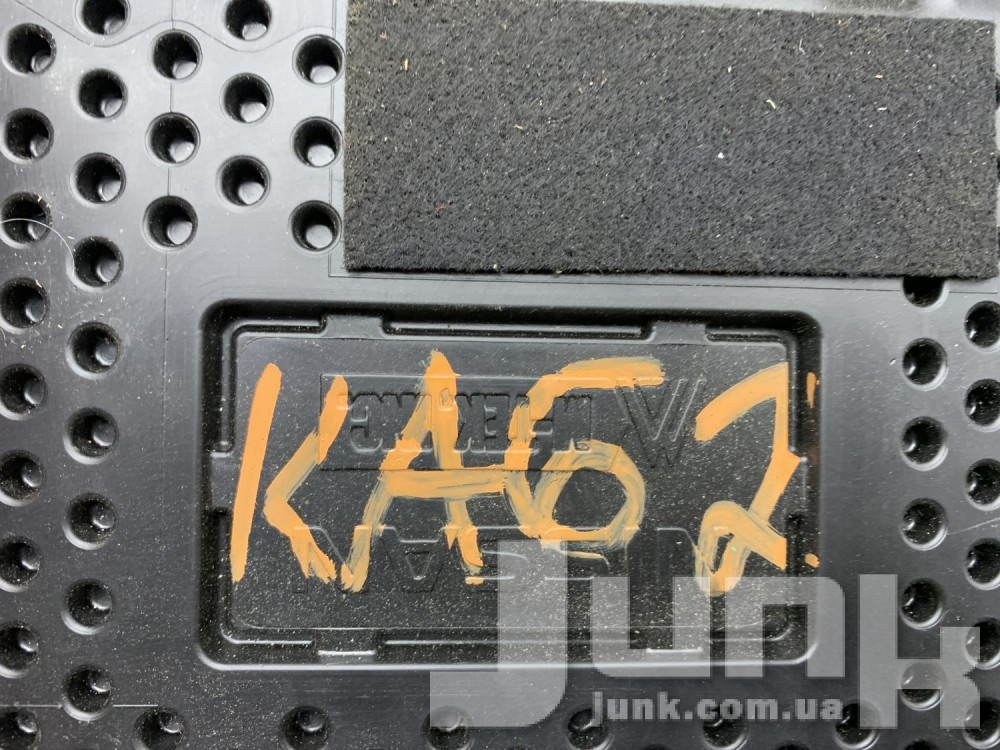 Накладка пола багажника для Nissan Rogue T32 oe 849044BA5A разборка бу