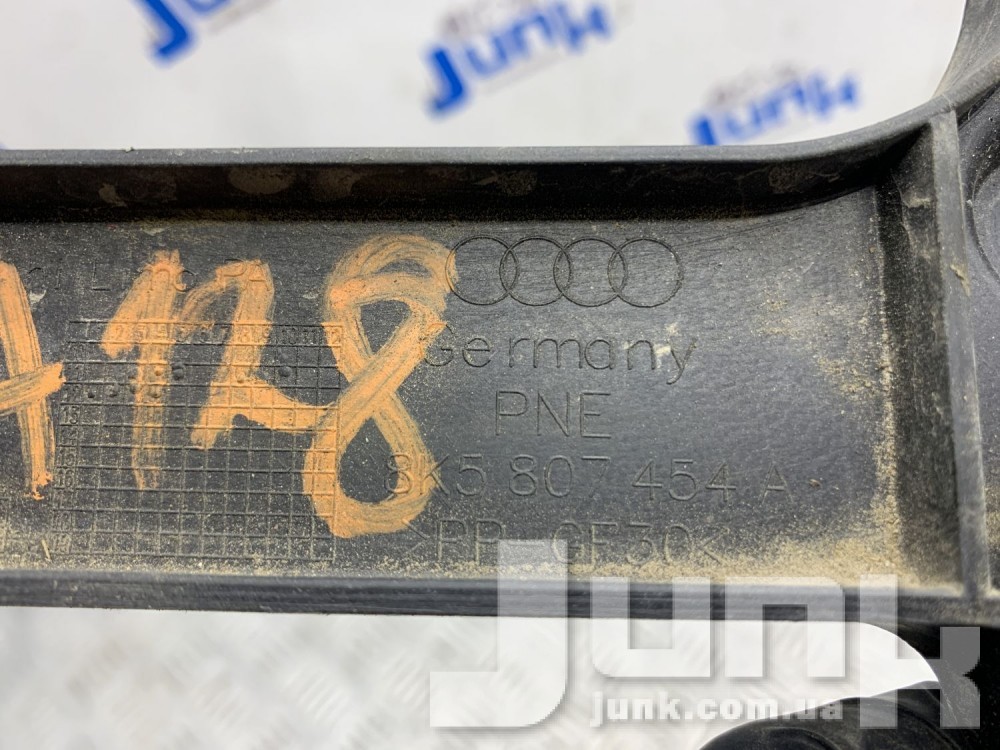 Направляющая заднего бампера правая для Audi A4 B8 oe 8K5807454A разборка бу