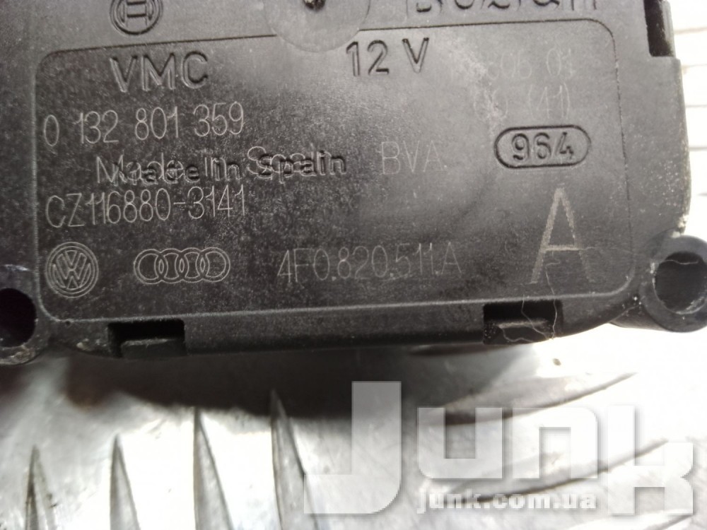 Сервопривод заслонки печки для Audi A6 C6 oe 4F0820511A разборка бу