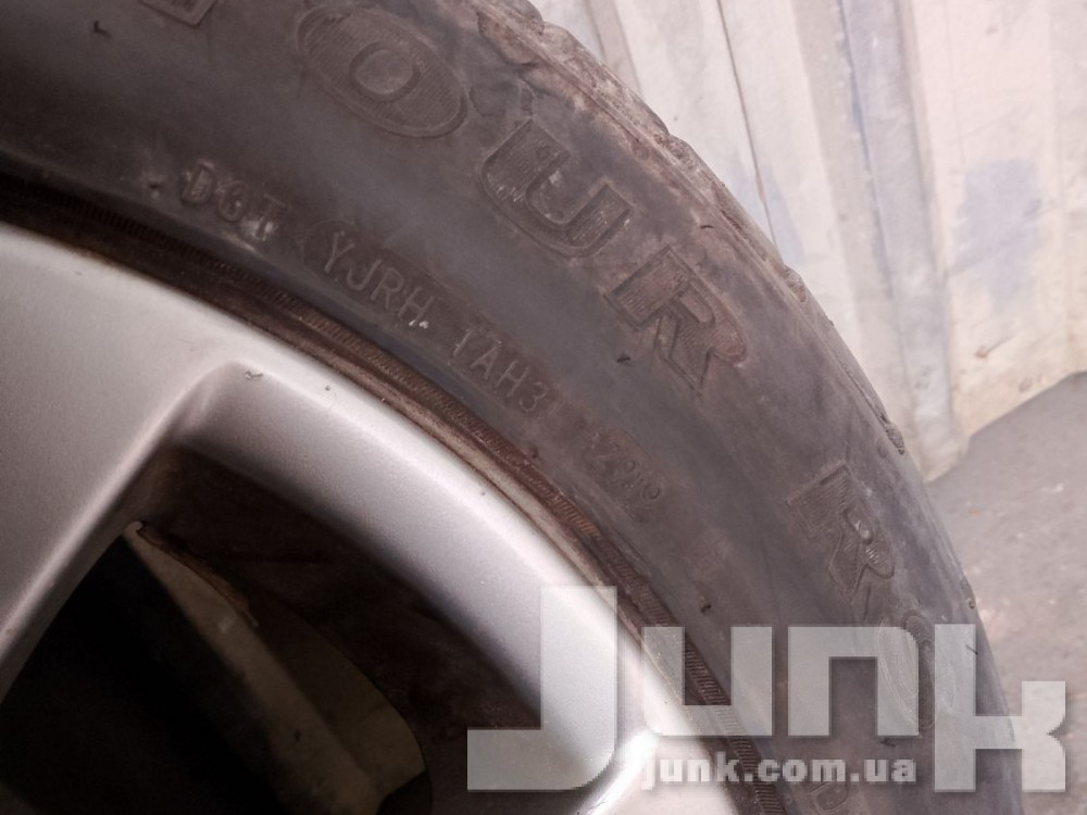 Шины Multi-Mile Matrix 225/50 R17 94V Б/У 6 мм oe  разборка бу