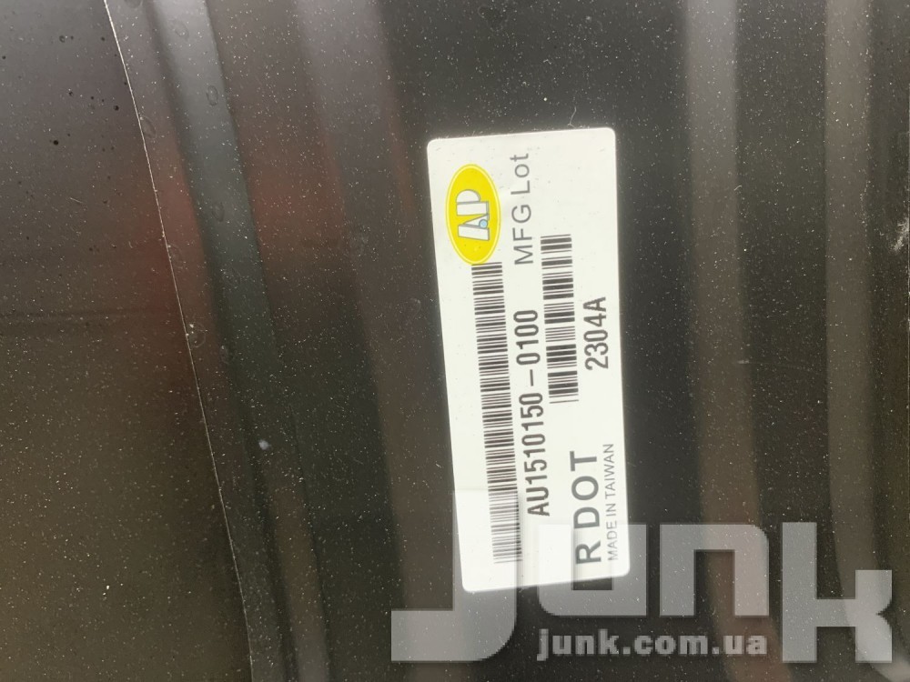 Капот для Audi A6 C7 oe 4G0823029A разборка бу