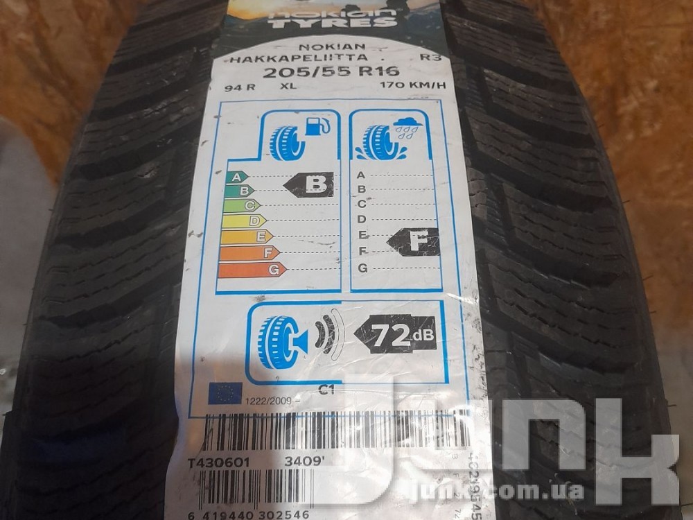 Шины Nokian Hakkapeliitta R3 205/55 R16 94R XL oe  разборка бу