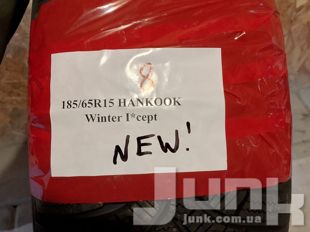 Шины Hankook Winter I*Cept RS2 W452 185/65 R15 88T oe  разборка бу