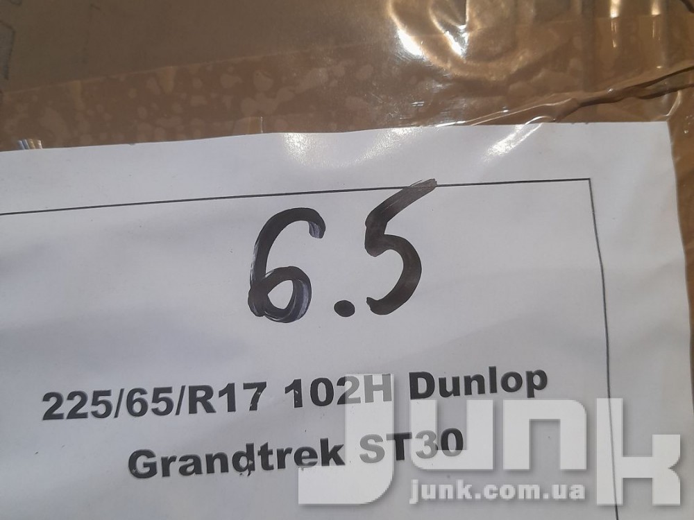 Шины Dunlop Grandtrek ST30 225/65 R17 102H Б/У 6,5 мм oe  разборка бу