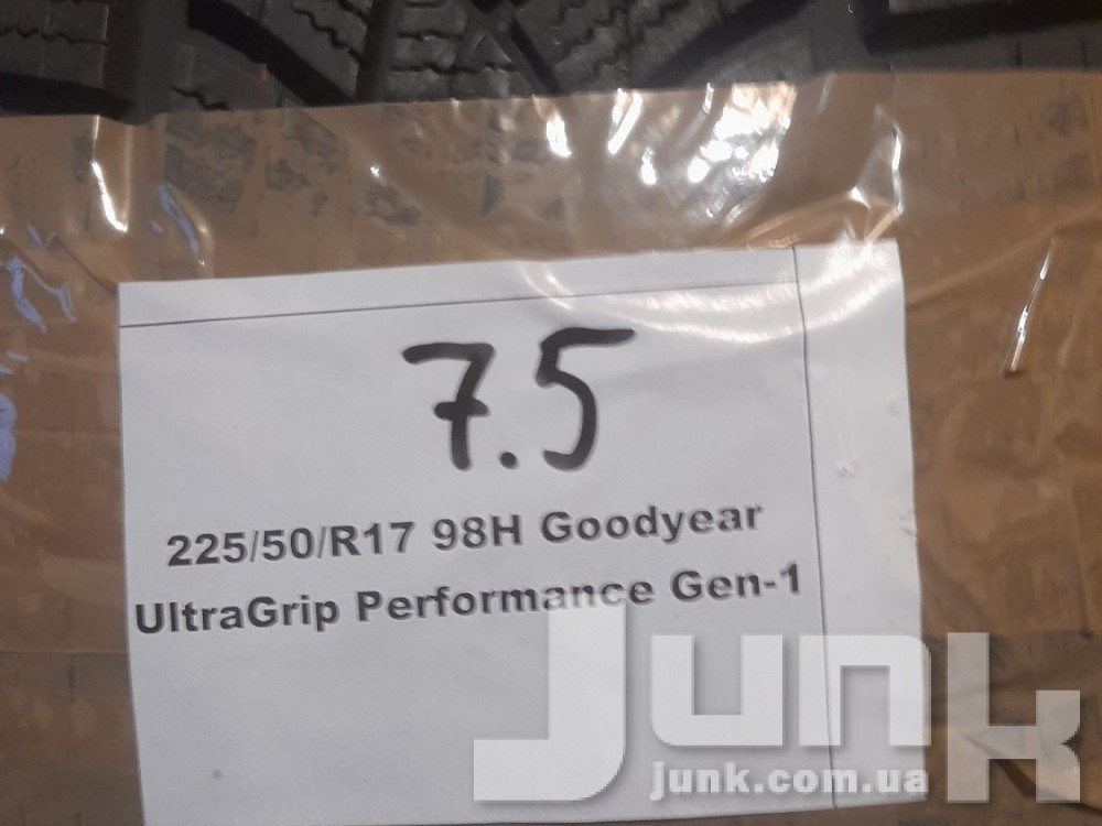 Шины Goodyear UltraGrip Performance Gen-1 225/50 R17 Б/У 7,5 мм oe  разборка бу