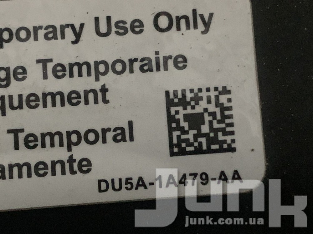 Диск запасного колеса (докатка) для Focus ST MK3 Б/У oe DU5A1A479AA разборка бу