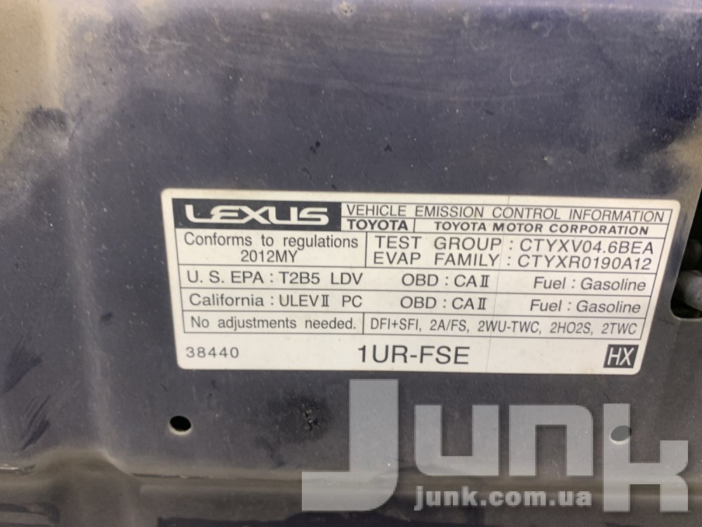 Капот для Lexus LS 4 oe 5330150080 запчасти бу Капот для Lexus LS 4 oe 5330150080 разборка бу