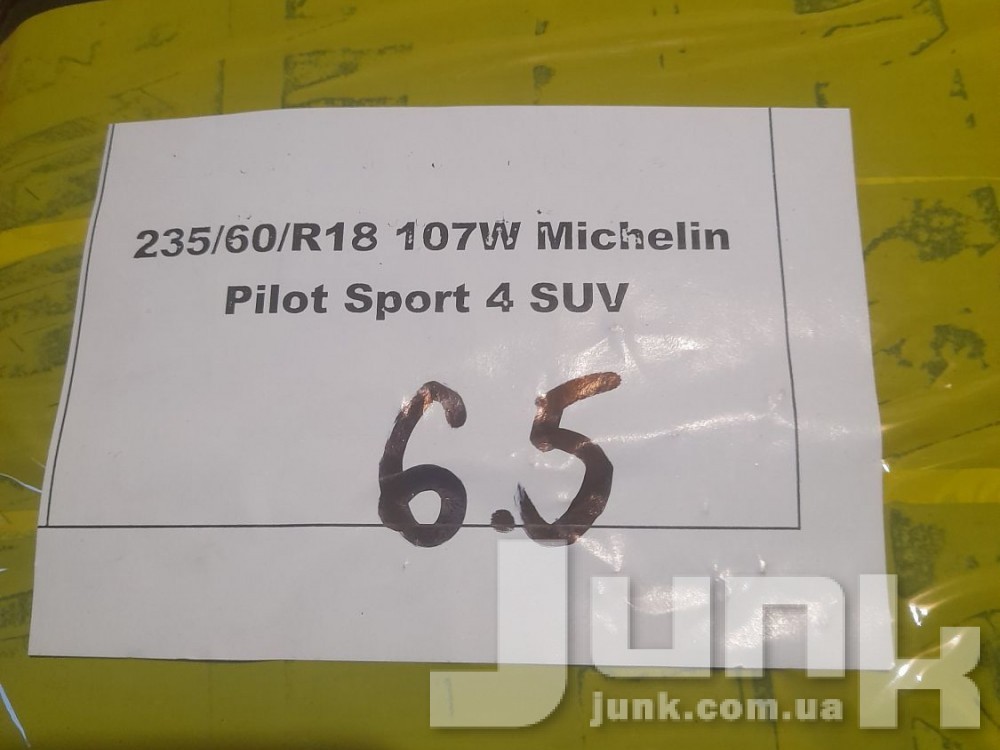 Шины Michelin Pilot Sport 4 SUV 235/60 ZR18 107W XL Б/У 6,5 мм oe  разборка бу