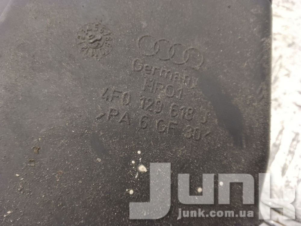 Воздуховод для Audi A6 C6 oe 4F0129618J разборка бу