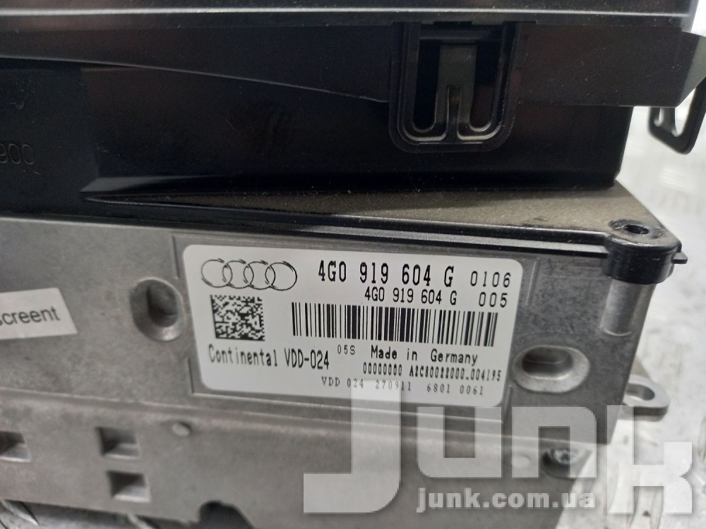 Блок системы проекции данных на лобовое стекло для Audi oe 4G0919604K разборка бу