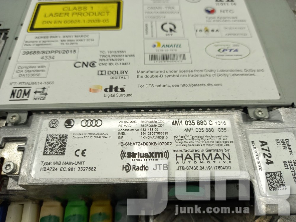 Магнитола для Audi Q7 4M oe 4M1035880C разборка бу