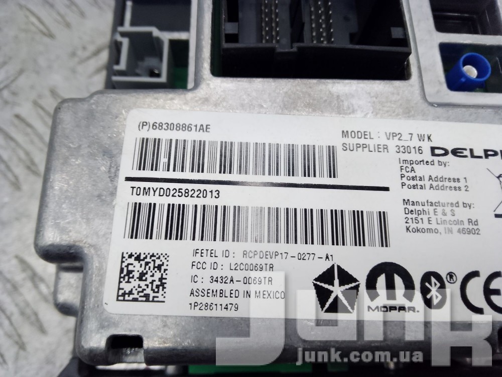 Дисплей навигационный для Jeep Grand Cherokee oe 68308861AB разборка бу