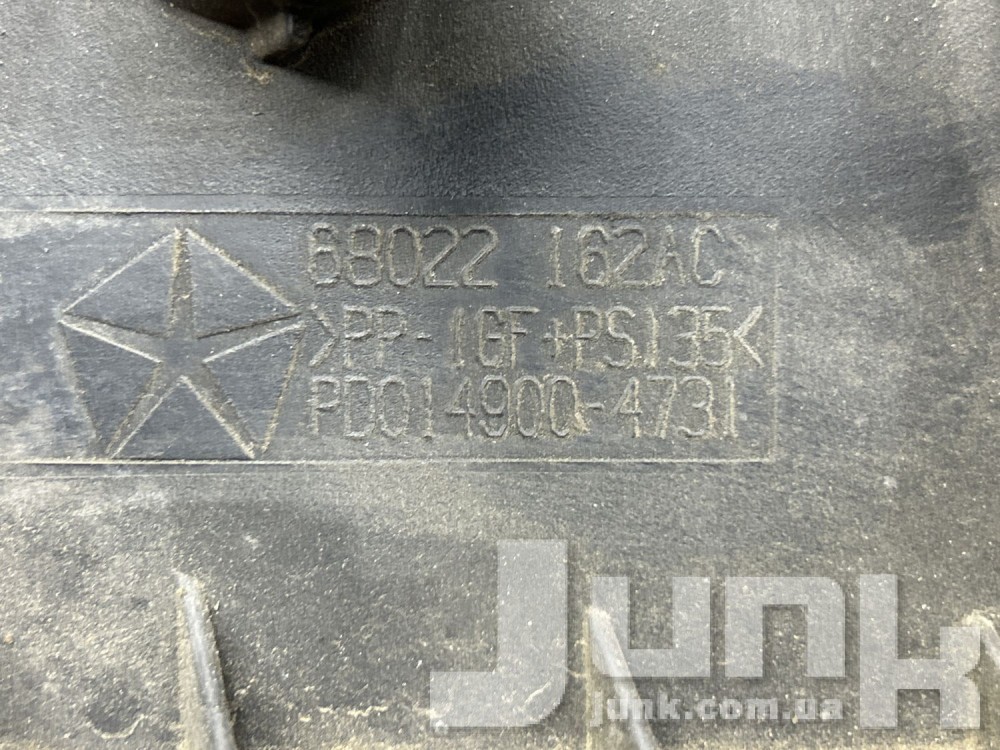 Корпус воздушного фильтра для Jeep Grand Cherokee WK2 oe 68022162AC разборка бу