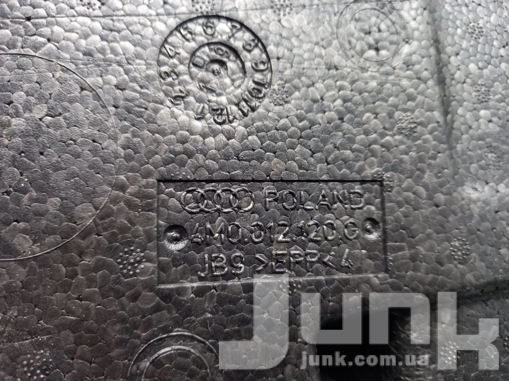 Ящик для Audi Q7 4M oe 4M0012120G разборка бу