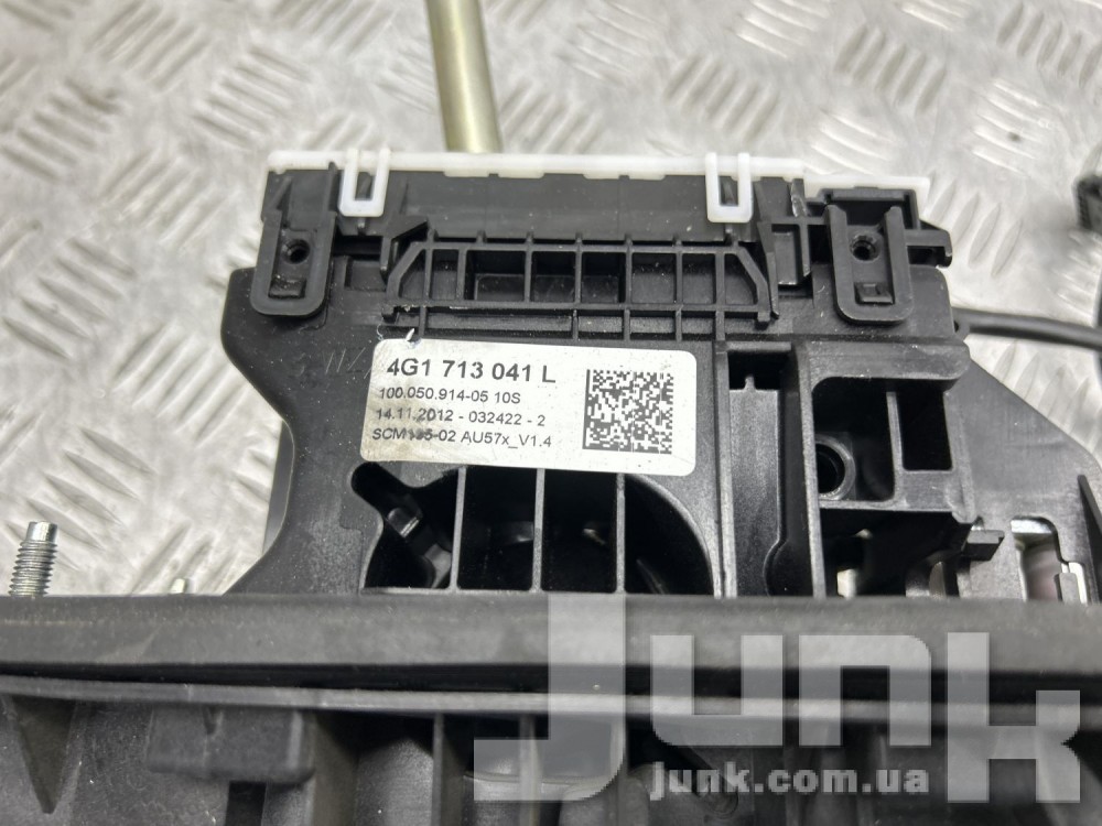 Селектор АКПП для A6 C7 Б/У oe 4G1713105A разборка бу