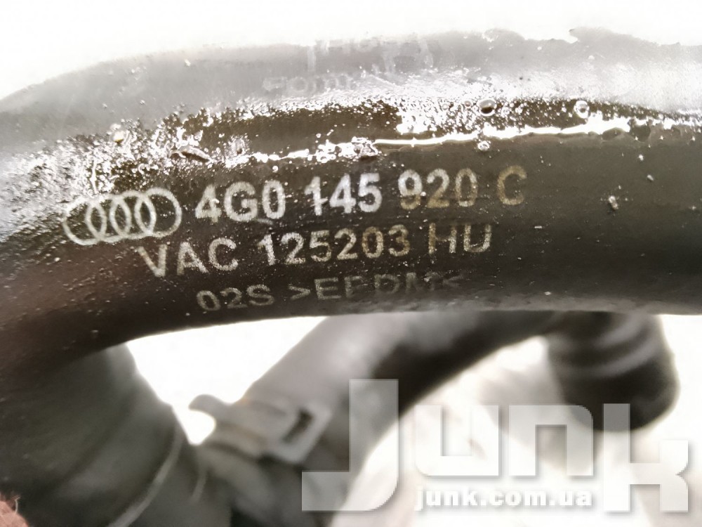 Патрубок ОЖ для Audi A6 C7 oe 4G0145925C разборка бу