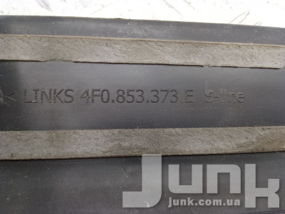 Накладка порога переднего левая для Audi A6 C6 oe 4F0853373K01C разборка бу