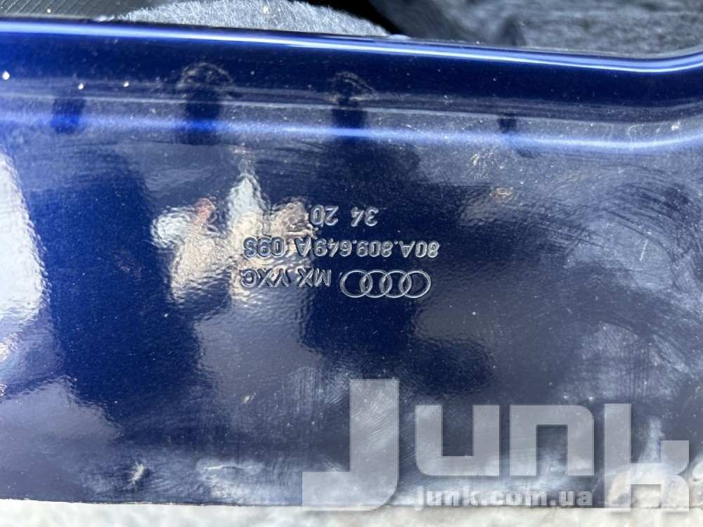Четверть задняя левая для Audi Q5 II oe 80A809837BSTL разборка бу