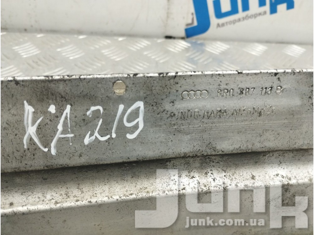 Усилитель переднего бампера для Audi Q5 oe 8R0807113B разборка бу