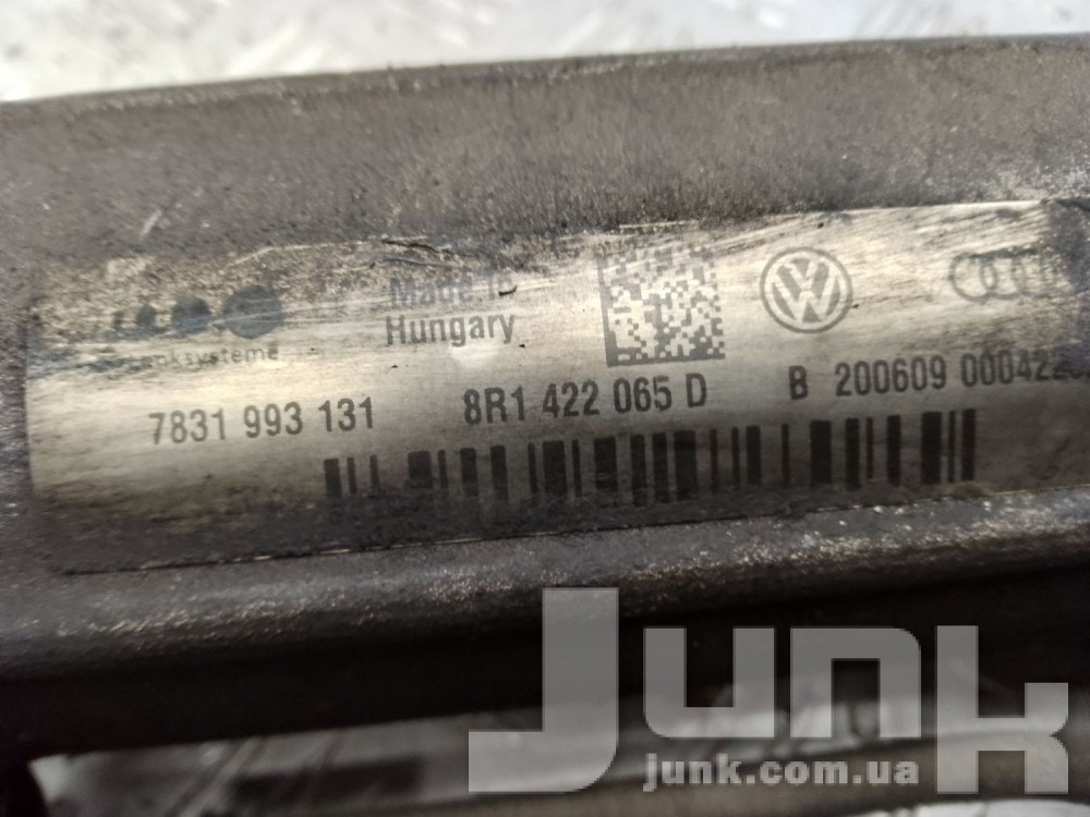 Рулевая рейка для Audi Q5 oe 8R1422065D разборка бу
