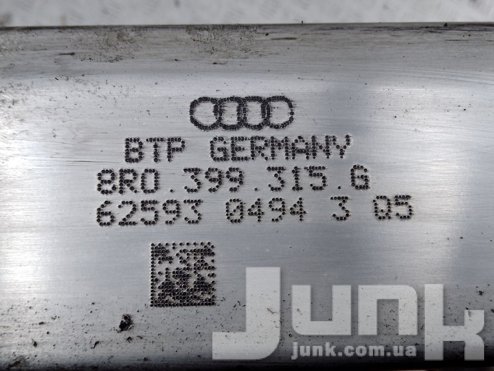 Подрамник передний для Audi Q5 oe 8R0399315K разборка бу