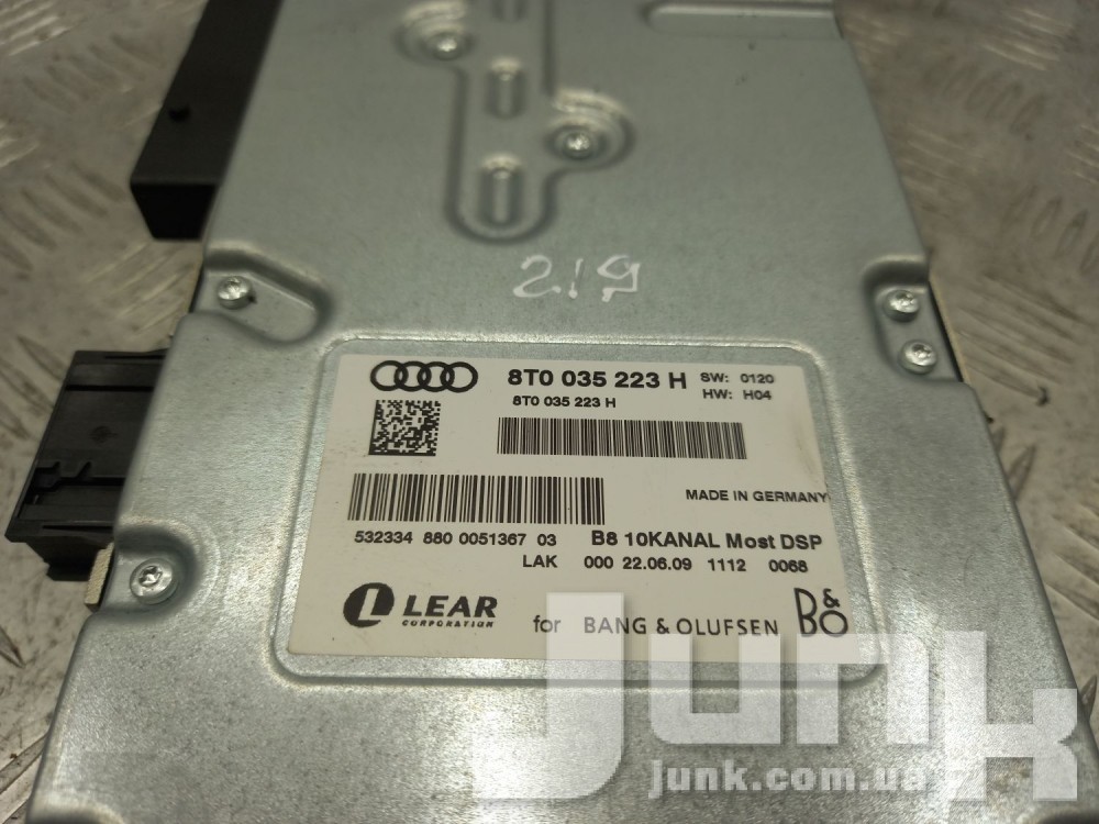 Усилитель звука для Q5 Б/У oe 8T0035223H разборка бу