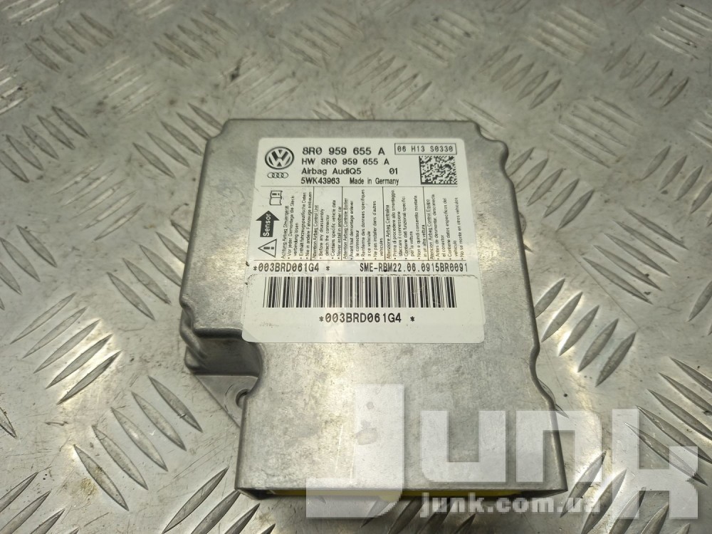 Блок управления AIR BAG для Audi Q5 oe 8R0959655A разборка бу