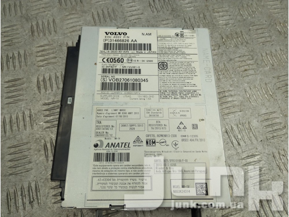 Блок управления аудио для Volvo S80 II oe 36001114 запчасти бу Блок управления аудио для Volvo S80 II oe 36001114 разборка бу
