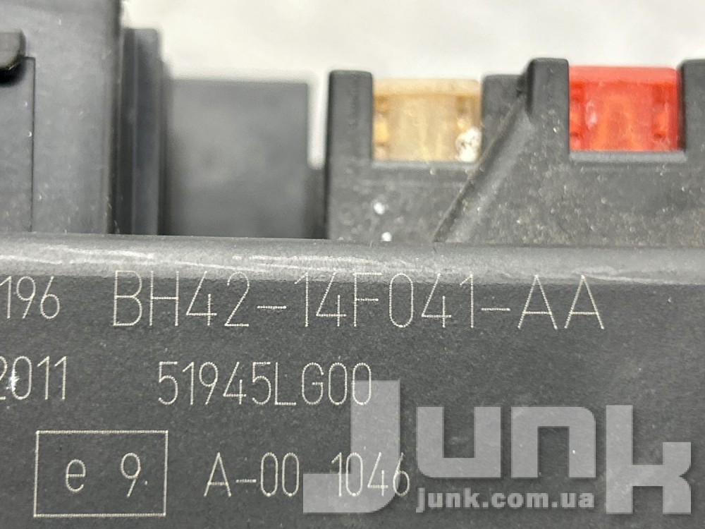 Блок предохранителей для Land Rover oe LR023679 разборка бу