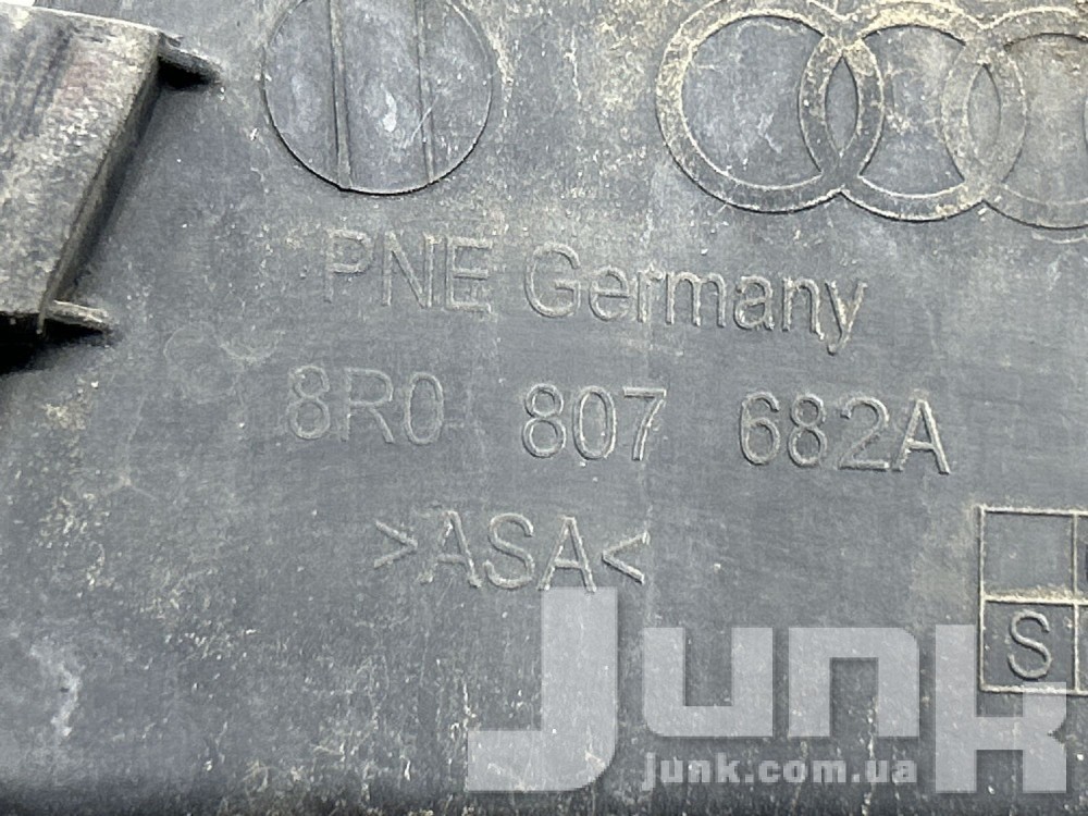 Решетка  бампера правая для Audi Q5 oe 8R0807682A01C разборка бу