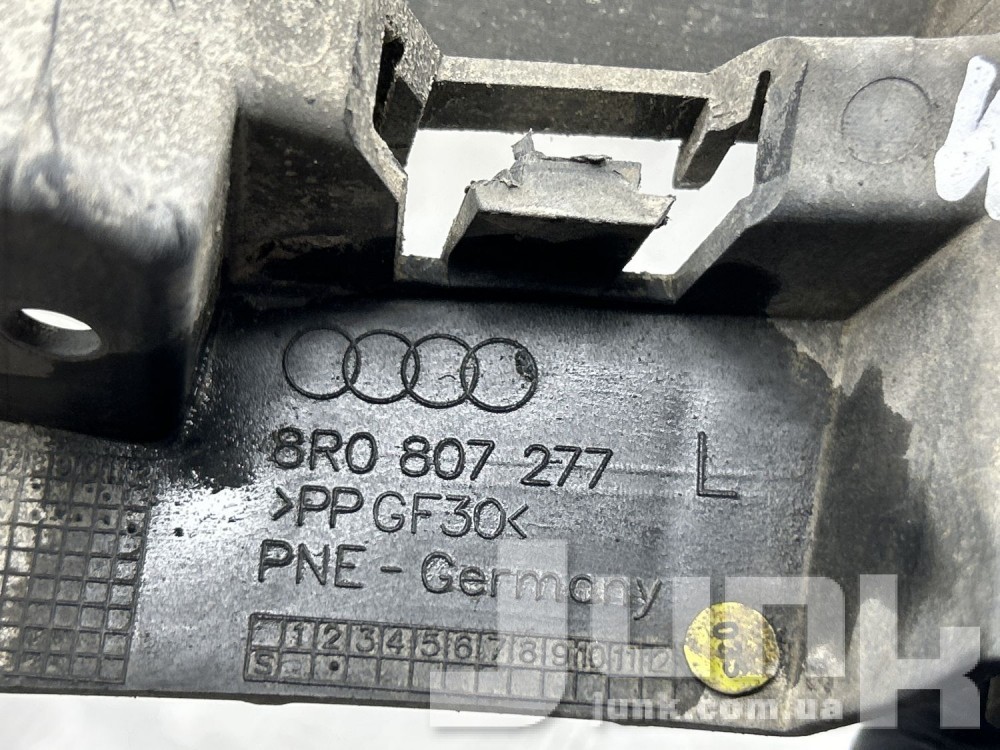 Кронштейн переднего бампера левый для Audi Q5 oe 8R0807277 разборка бу