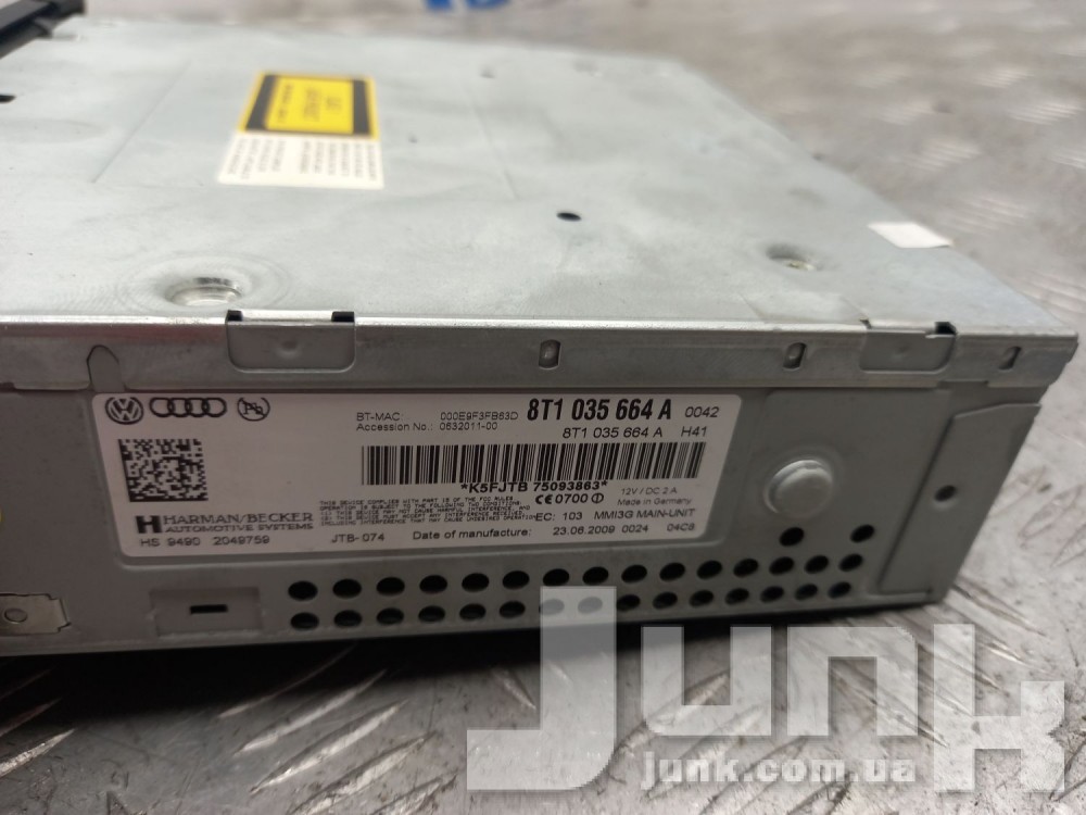 Блок управления MMI для Audi Q5 oe 8T1035664A разборка бу