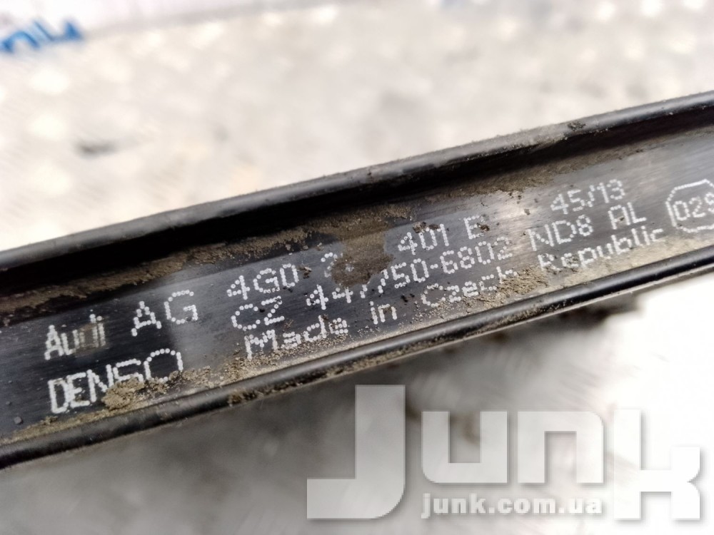 Радиатор кондиционера для Audi A6 C7 oe 4G0260403B разборка бу