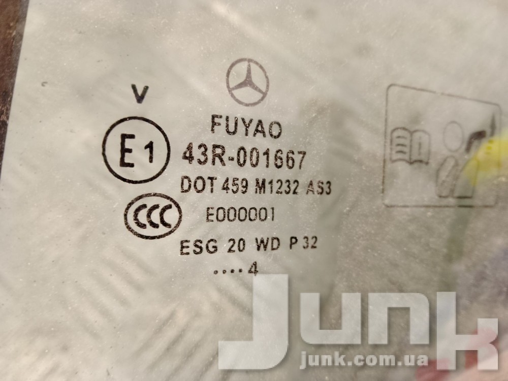 Стекло двери задней левое глухое для Mercedes x156 oe A1567300318 запчасти бу Стекло двери задней левое глухое для Mercedes x156 oe A1567300318 разборка бу