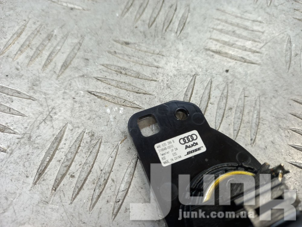 Акустический динамик для Audi A6 C7 oe 4H0035399B разборка бу